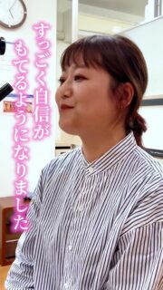 マイクロスコープセミナーを受けて下さった受講生の方のリアル感想を頂きました♪

「マイクロスコープの技術を基礎から学ぶことで、自信を持って後輩に伝えることができる」
「ミラーテクニックや超音波スケーリングの技術を習得することで、SR Pが変わる」
「見えることで仕事が楽しくなったし、外部のお仕事の依頼も来るようになった」
など、セミナー受講生の中には、学会、企業セミナー、プライベートセミナーなどの依頼を受けるようになった方も多数いらっしゃって嬉しい限りです😊

来年のセミナー開催日は、来年１月を目処にホームページ掲載予定ですので、気になる方はお見逃しなく🦷