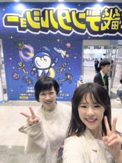 近畿デンタルショー 行ってきました🦷✨

マイクロスコープをはじめ、
いろんな機器や材料を実際に見て、触れて、
刺激をもらってきました。

「ここまで進化してるんだ…」と感じ、
やっぱり現地で今を見るって大事だなと実感しました。

そして今回は
M DＨの仲間と偶然会えたのも嬉しい時間でした☺️
それぞれの場所で頑張ってる姿に、また良い刺激をもらいました。
行けなかった方に
少しだけ雰囲気が伝わったら嬉しいです✨

#近畿デンタルショー
#マイクロスコープ
#マイクロスコープ歯科衛生士